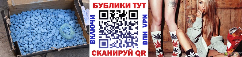 наркота  Щёкино  площадка состав  ЭКСТАЗИ DUBAI 
