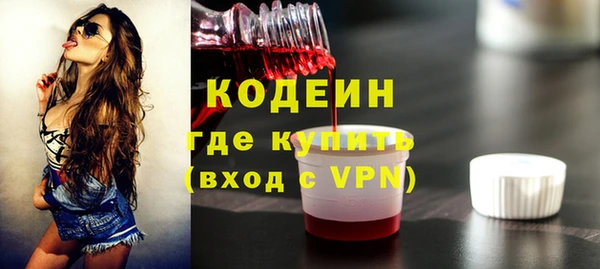 наркотики Остров