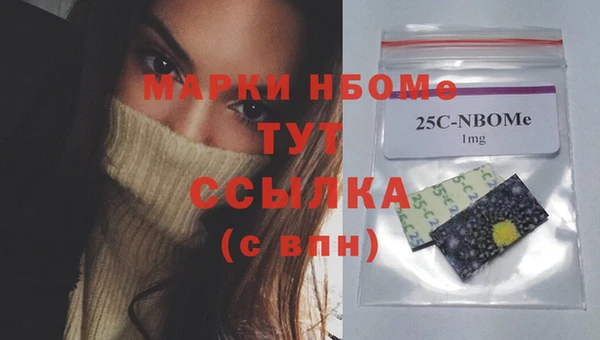 наркотики Остров