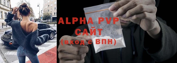 дурь Гатчина