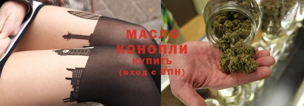 наркотики Остров