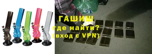 MDMA Premium VHQ Осташков