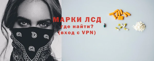 наркотики Остров