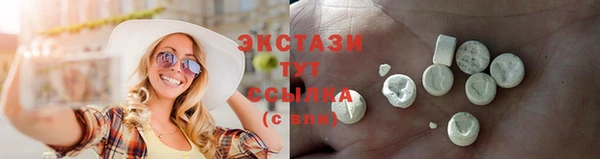 наркотики Остров