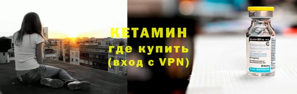 наркотики Остров