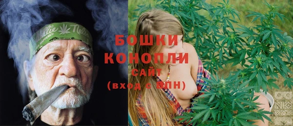 MDMA Premium VHQ Осташков