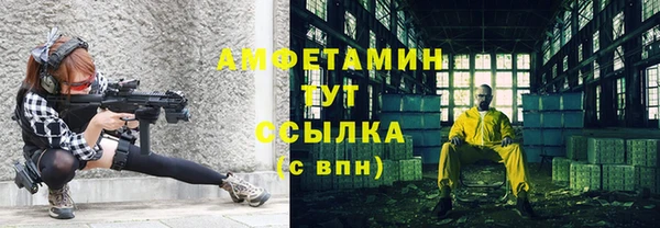 наркотики Остров