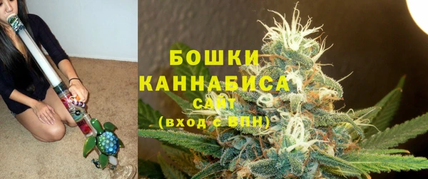 дистиллят марихуана Осинники