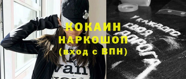 наркотики Остров