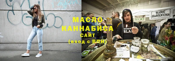 трава Гвардейск
