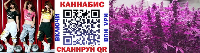 кракен рабочий сайт  Щёкино  Марихуана марихуана  купить наркоту 
